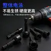 Suprimento Especial para Soquete Hexagonal de Alto Torque Magnético Forte para Chave de Impacto Pneumática Aço Cromo-Vanádio com Prevenção Eletroforética de Ferrugem Broca para Furadeira Elétrica