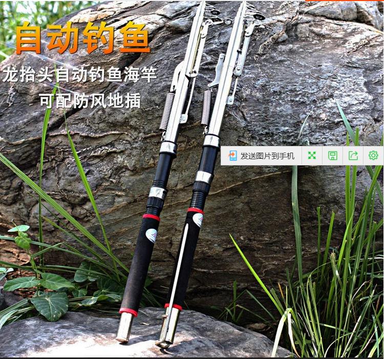 龙抬头14