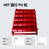 Caminhão Tanque para Manuseio de Vendas Quentes Transfronteiriças Equipamento Pesado para Manuseio Tanque Pequeno Tanque Universal Roda de Tanque Tanque de Deslocamento de Objetos Pesados