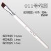 Pincel para pintura facial, pincel, pincel, 17 piezas, traje de agua, tiza, pincel para pintura al óleo, pincel acrílico, pincel para pintura al óleo, pincel de acuarela, fábrica de bolígrafos