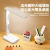 Luminária de Mesa USB Recarregável e Plug-In Uso Duplo LED Tipo Toque Proteção para os Olhos Estudo para Quarto Leitura com Brilho Ajustável e Iluminação Nível A Nacional