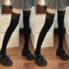 Meias de renda acima do joelho femininas, outono e inverno, padrão vertical, emagrecimento, estilo puro desejo, meias de coxa, estilo japonês JK, doce