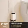 Escobilla de Baño de Aluminio Espacial Sin Rincones Muertos, Montada en Pared, Sin Taladro, Set de Limpieza para Baño del Hogar