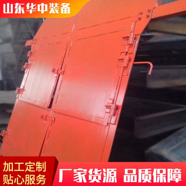 MFHSL防火栅栏两用门04.png