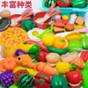 Juguete de Corte y Masticación de Verduras Simuladas para Niños, Fruta Grande Pelable para que Bebés y Niños Pequeños la Muerdan