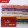 Fornecimento direto da fábrica outono e inverno roupas para casa pijamas tecido dupla face algodão lã xadrez dupla face veludo jacquard tecido spot