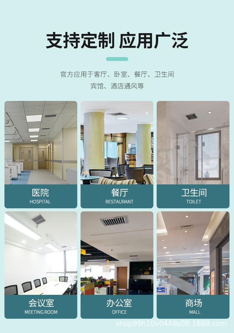 双层风口_03.jpg