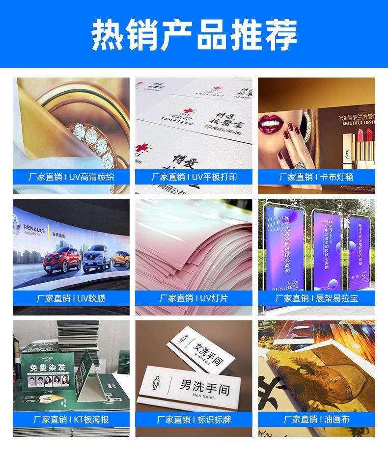详情_02.jpg