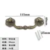Puertas de Gabinete de Anillo con Forma de Flor Estilo Europeo, Tiradores de Cajón de Bronce, Anillos de Tirador de un Solo Agujero, Tiradores de Aleación de Zinc