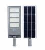 Cabezal de farola LED integrado de energía solar con rótula universal para ajustar el ángulo, control de tiempo, control de luz, inducción del cuerpo humano, lámpara de jardín