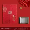 Certificado de Honor de Apreciación Artística Chinoiserie Nuevo A4 70% de descuento Portada Estampada en Caliente Página Interior de Certificado Personalizable Jfc