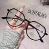 Lentes Azules Degradados Se Pueden Adaptar con Lentes de Prescripción, Anti-Luz Azul, Aspecto Natural, Alta Moda, Versátiles, Lentes Sin Graduación