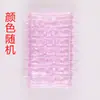 Anillo de Piña, Anillo de Dragon Ball, Líquido Lubricante, Líquido Lubricante para Funda de Cristal, Venta al por Mayor de Juguetes Sexuales para Adultos, Dropshipping