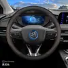 Funda para volante 2024 Buick Velite 6, diseñada para los niveles de equipamiento Comfort/Expedition, ultrafina, modificación interior para todas las estaciones