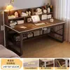 Pinduoduo Mesa Mesa Larga Pinduoduo Mesa Especial de Almacenamiento Mesa de Almacenamiento Artesanal Multifuncional Una Persona Una Mesa Mesa de Trabajo