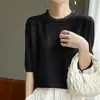 Top de organza de alta calidad, cuello redondo, manga corta, para mujer, nítido, transparente, fresco, versátil y elegante para el transporte en primavera y verano, venta al por mayor