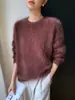 Suéter de Punto Versátil Cómodo de Color Sólido Cepillado Cálido para Otoño e Invierno Cuello Redondo Holgado Nuevo Suéter de Cachemira para Mujer