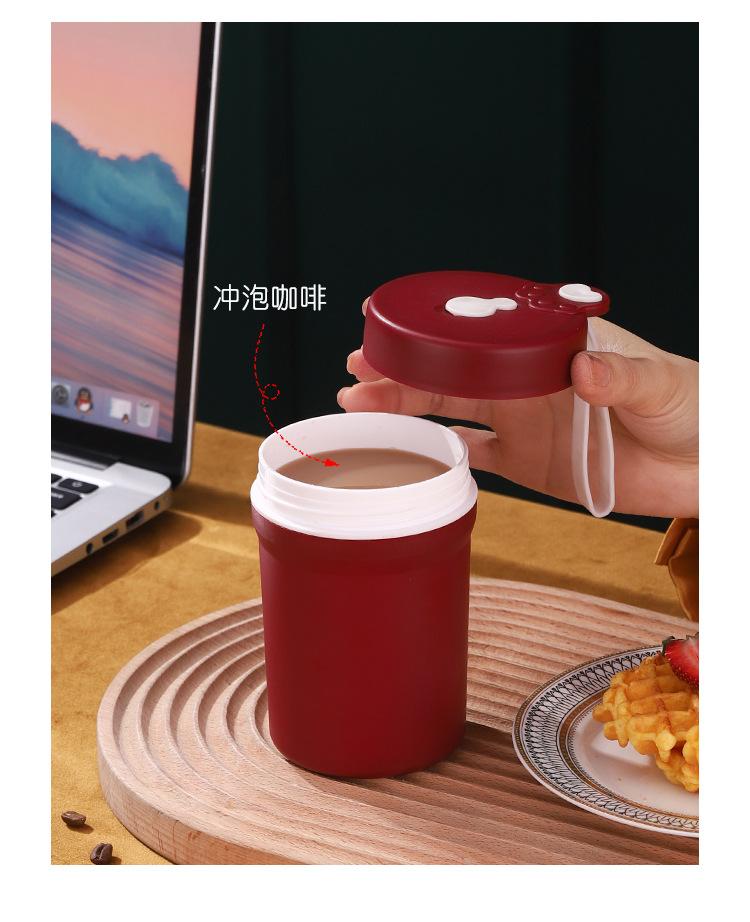 三色杯详情_11.jpg