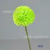 Flor Artificial Bola Tallo Único Flor de Seda Crisantemo Ping Pong Tallo Único Transfronterizo Más Vendido Bola Crisantemo Flor Falsa para Escaparate de Centro Comercial y Decoración de Vitrina