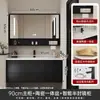 Nuevo estilo moderno de mediados de siglo, diseño de lujo ligero, mueble de baño multicapa de madera maciza negra con lavabo de cerámica integrado y espejo inteligente