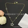 Nueva colección de collares marca D/marca Dior, disponible exclusivamente para comercio electrónico transfronterizo, productos nuevos con etiquetas originales, collar de nariz de cerdo CD al por mayor