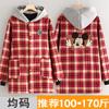 Jaqueta quente de outono e inverno, macacão coreano antiincrustante, jaqueta de lã espessada com desenho animado, à prova de vento para adultos, roupa externa feminina