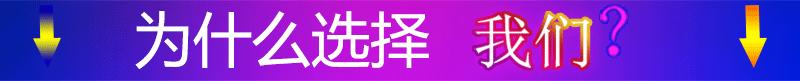 详情7.gif