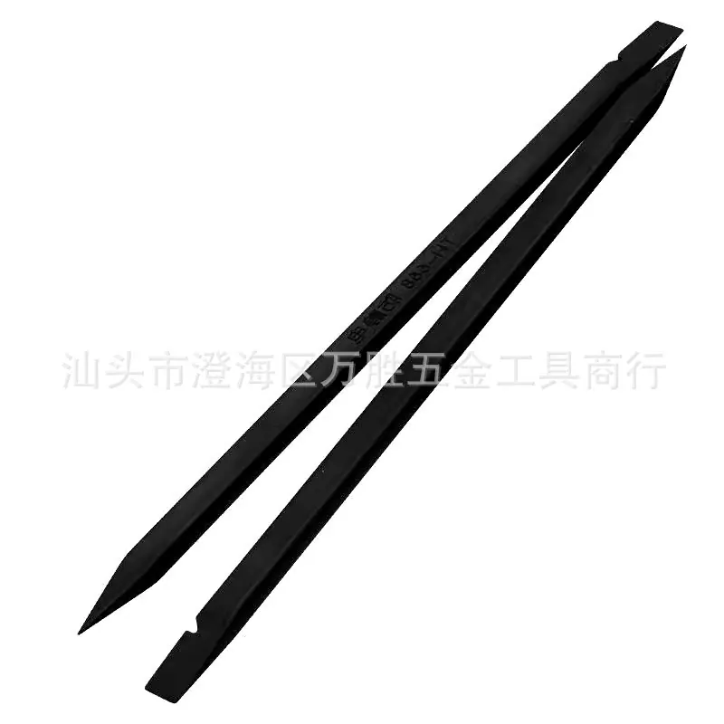 微信图片_20220905144056.jpg