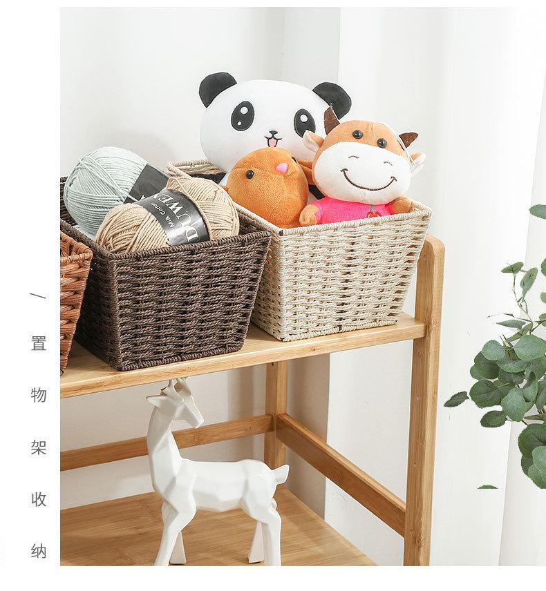 纸绳深口梯形详情_11.jpg