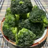 Suministro Listo de Brócoli Congelado Rápido de 3 a 5 cm, Brócoli Congelado y Coliflor Verde Procesados por Fabricantes de Shandong