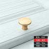 Maçaneta Pequena Redonda Minimalista Moderna Yihe para Criado-Mudo, Porta de Guarda-Roupa, Armário de Vinho, Gaveta, Maçaneta Pequena de Furo Único, Maçaneta de Porta