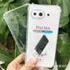 Adecuado para Funda de Teléfono Móvil Pixel10A Google 10A Cubierta Protectora Google Transparente Blanda 10 Funda de Goma 9 Anticaídas Todo Incluido