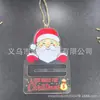 Novo Porta-Presente em Dinheiro Transfronteiriço Ornamento Acrílico Pingente de Armazenamento de Dinheiro F