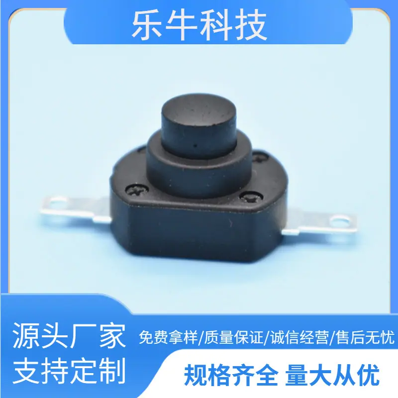 大泽工具_20241121125029
