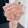 Día de San Valentín Vestido de Novia Tarjeta de Princesa Ramo Decoración de Pastel Tarjeta de Bendición Tarjeta de Felicitación Tarjeta Espalda de Diosa Material Floral