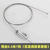 Pintura Colgante Riel Invisible Cable de Acero para Exhibición Gancho Especial para Galería Gancho Móvil Cable Guía de Línea para Espejo