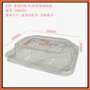 Caja de embalaje para kiwi blíster caja desechable para fruta 2 caja de embalaje para kiwi bandeja transparente de plástico al por mayor
