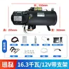Aquecedor de Estacionamento a Diesel Aquecedor de Combustível 24v12v Pré-aquecedor de Motor Pré-aquecimento de Caminhão a Diesel Aquecedor de Água Caldeira