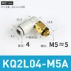 Codo Neumático de Conexión Rápida con Rosca en Ángulo Recto KQ2L08-02AS/KQ2L06-M/KQ2L10-02ASM3