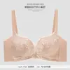 Sutiã Push-Up Sem Aro K94 Wireless com Suporte Suave e Decote Profundo em Onda para Seios Pequenos Parecerem Maiores, Sutiã para Meninas