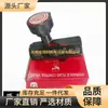 Válvula de Aceleración Unidireccional Tubular Jinlaiju Clc Original de Taiwán Pt-02, Pt-03, Pt-04