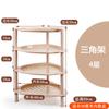 Estante de Almacenamiento para Baño Estante para Inodoro Estante de Almacenamiento para Condimentos de Cocina Estante de Almacenamiento Piso Plástico Cubo para Lavabo
