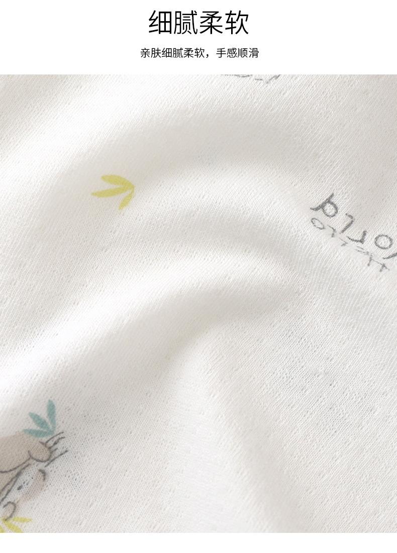 纯棉无骨提花空调服连体衣 (24).jpg