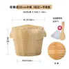 Cubo para Cocer Arroz al Vapor de Madera de Abeto para Uso Doméstico, Cubo Pequeño para Cocer al Vapor Comercial, Vaporera de Bambú para Arroz Pegajoso