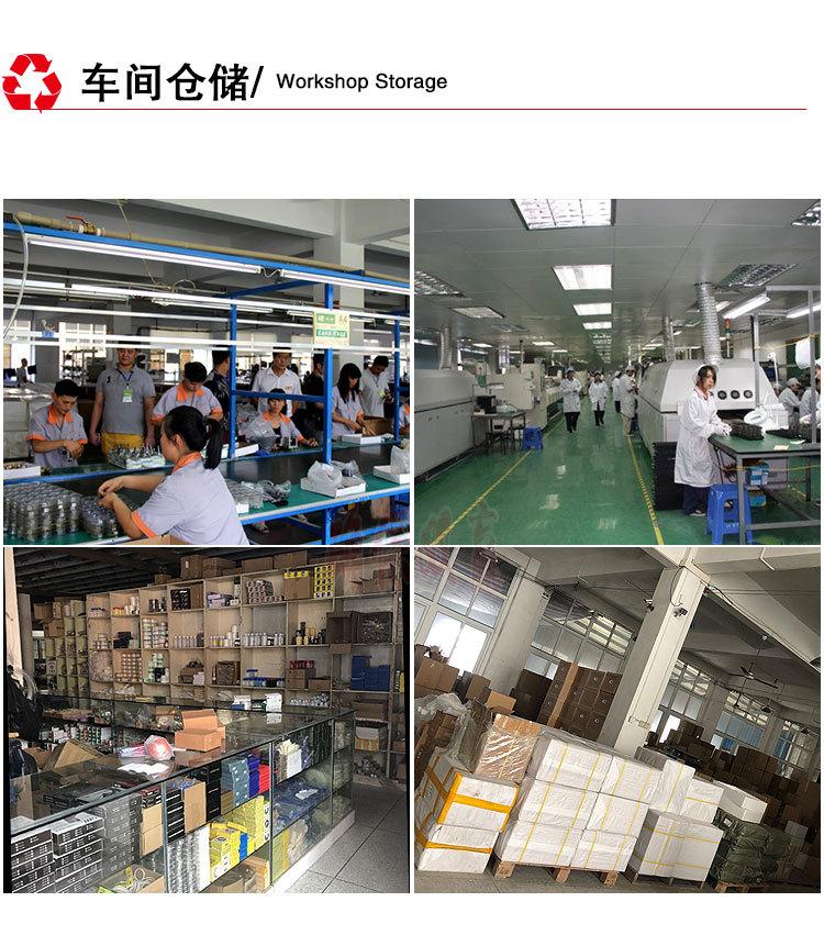 详情图_09.jpg