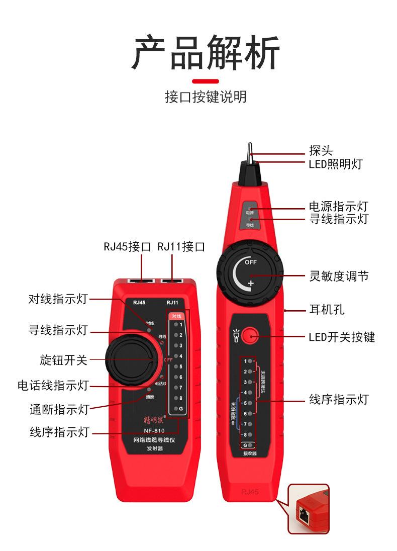 810详情页_10.jpg