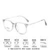 Nuevo Marco para Gafas de Miopía Cuadrado Cara Redonda Estilo Coreano Cara Desnuda Marco de Espejo de Celebridad de Internet Marco Grande Adelgazante Marco de Gafas Danyang Venta al por Mayor