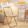 Silla plegable para dormitorio de estudiantes, silla de estudio para el hogar, silla de comedor, taburete portátil sencillo, silla de oficina con respaldo para computadora
