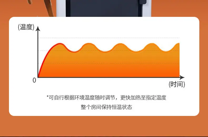 实新-出版取暖炉_10.jpg