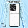 Adecuado para funda de teléfono Redmi Note 14 Pro+, cubierta protectora anticaídas de cobertura total, accesorio para teléfono, carcasa de cuero liso líquido